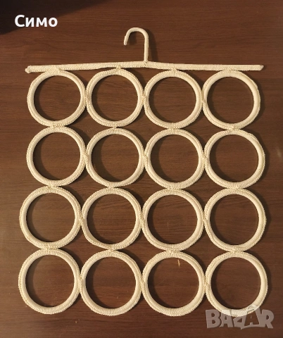 IKEA - Закачалка за Шалове , снимка 2 - Шалове - 53066555