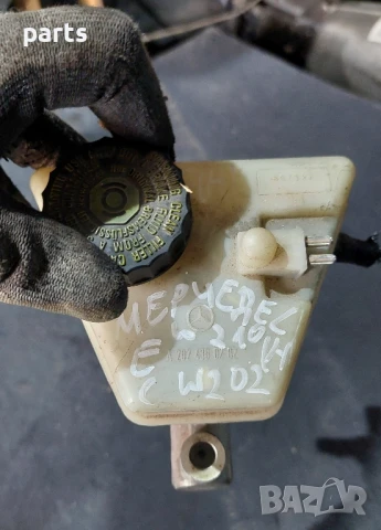 Спирачна Помпа и Казанче Мерцедес Е класа W210 (Н)
- A2024300202, снимка 7 - Части - 50835093