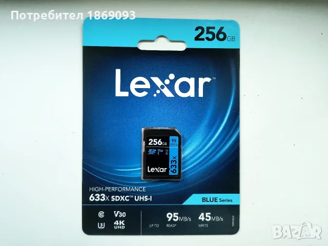 4K V30 Карта памет Lexar High Performance 256 GB 633x SDXC SD Card UHS 1 U3
