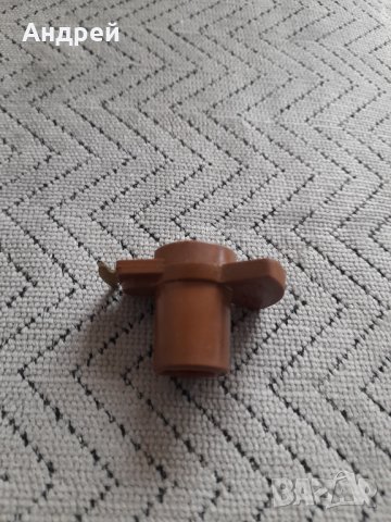 Стар палец за дистрибуторна капачка #2