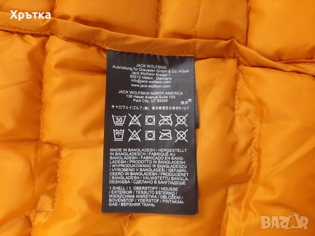 Jack Wolfskin Passamani - Оригинално мъжко яке с пух размер S, снимка 14 - Якета - 52081037