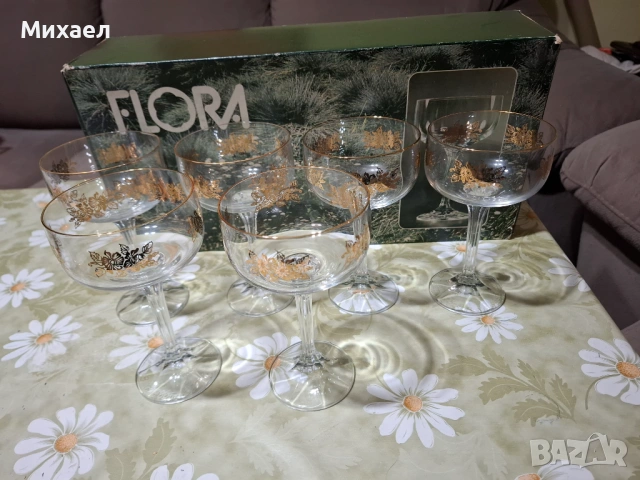 Кристални съдове, снимка 4 - Сервизи - 52099132