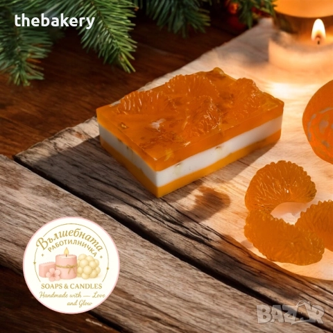 Сапунчета ,,Мандарина”-идеалният подарък за празниците, снимка 2 - Декорация за дома - 52513123