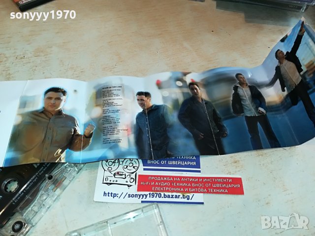 ПОРЪЧАНА-STOP РУСЛАН ОРИГИНАЛНА КАСЕТА 1302231031, снимка 13 - Аудио касети - 39655817