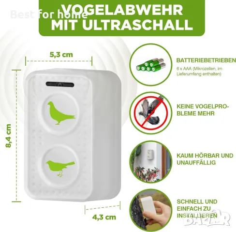 ИЗОТРОНИЧЕН Мобилен Устройство за Отблъскване на Гълъби и Птици, снимка 2 - Други стоки за животни - 50278073