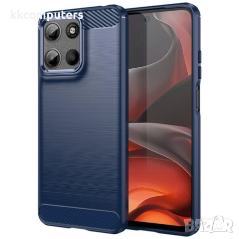 Motorola Moto G05 4G / E15 4G Удароустойчив Carbon Fiber Калъф и Протектор, снимка 2 - Калъфи, кейсове - 52674239