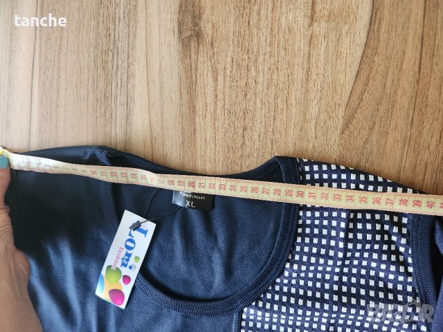 Нова Дамска Рокля- XL, снимка 3 - Рокли - 41945143