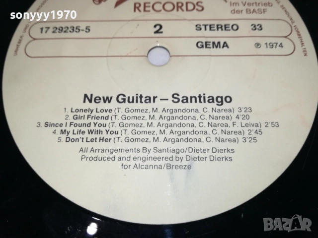 SANTIAGO-ПЛОЧА ОТ АНГЛИЯ 2608251216, снимка 8 - Грамофонни плочи - 51493672