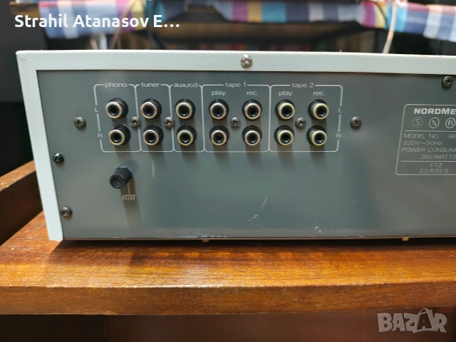 Nordmende PA 1260 Стерео Усилвател , снимка 13 - Ресийвъри, усилватели, смесителни пултове - 53740047