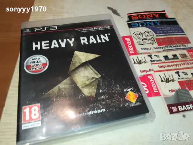 HEAVY RAIN SONY PS3 GAME-ВНОС GERMANY 2402251808, снимка 1 - Игри за PlayStation - 49260413