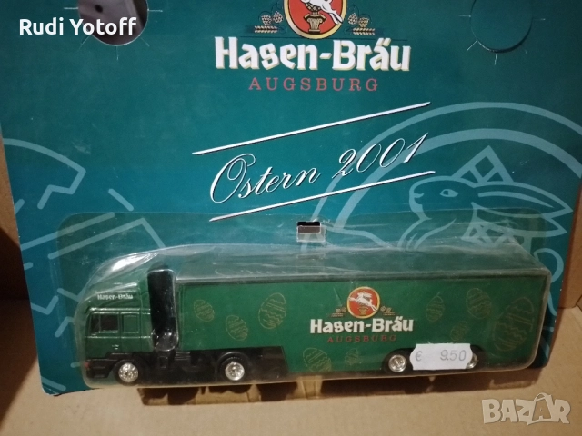 Колекция модели камиони, цистерни и други , снимка 9 - Колекции - 52030071