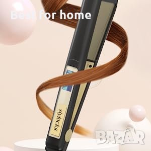 Stylocks професионална пресаза коса с регулируема температура 80-230 градуса, снимка 15 - Преси за коса - 41631071