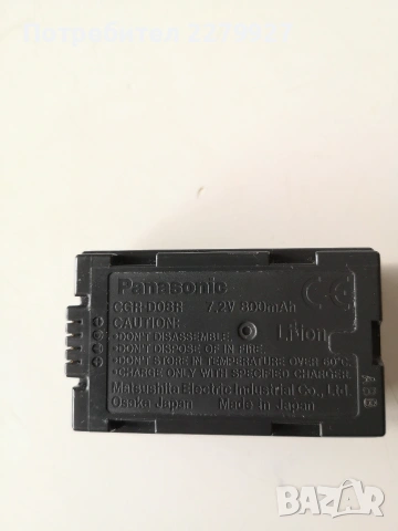 Panasonic Универсален AC Адаптор , снимка 6 - Батерии, зарядни - 53782062