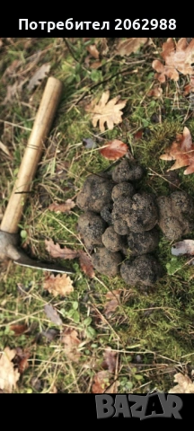 Металдетектор металотърсач дистанционен локатор от разстояние, снимка 5 - Друга електроника - 52423478