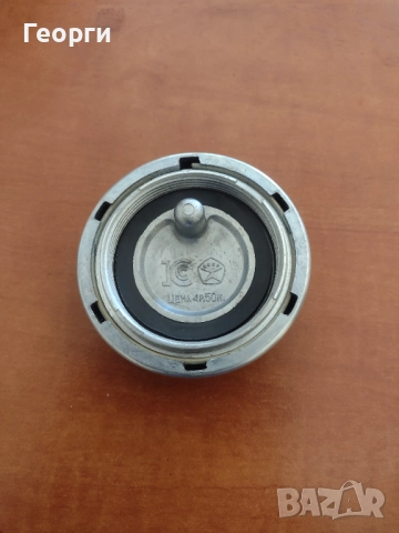 Капачка за резервоар, снимка 4 - Части - 51550968