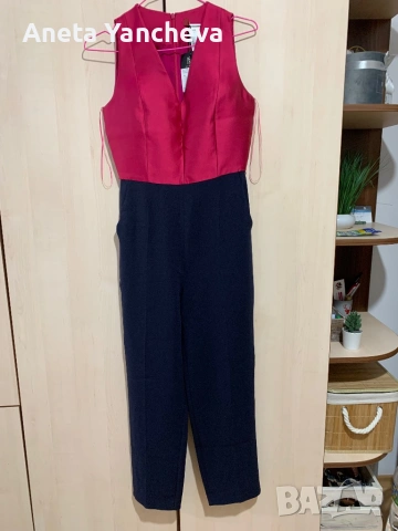 Елегантен нов гащеризон