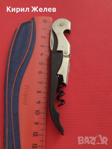 Мултифункционална отварачка SAKAR  много красив дизайн за КОЛЕКЦИЯ ДЕКОРАЦИЯ 38376, снимка 6 - Други - 41062862