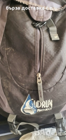 инструменти, снимка 5 - Бормашини - 51684214