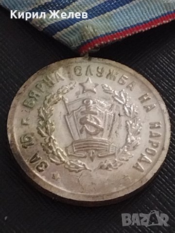 Стар медал За 15г. ВЯРНА СЛУЖБА НА НАРОДА за КОЛЕКЦИЯ 35379, снимка 7 - Антикварни и старинни предмети - 41422590