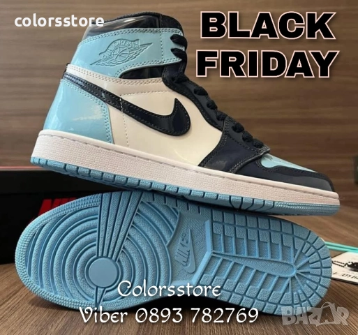 Мъжки маратонки Nike/BR112t