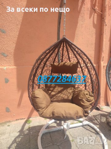 Градинска люлка водоустойчива Висящ ратанов стол 3 размера, снимка 2 - Градински мебели, декорация  - 41308120
