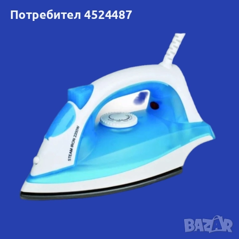 Ютия Rosberg, 2200W, Тефлонова плоча, Терморегулатор, Функция пара, Син/Бял, снимка 3 - Ютии - 52787176