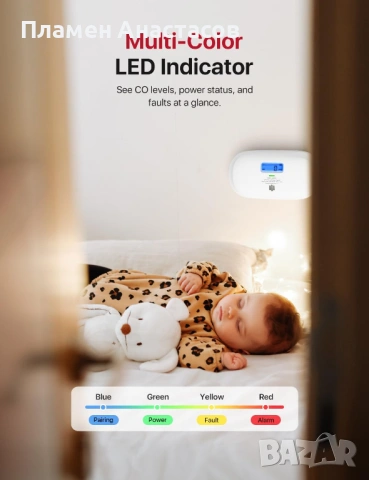 X-Sense XC0C-iR Smart Carbon Monoxide Detector – смарт детектор за въглероден оксид с LCD дисплей, снимка 6 - Друга електроника - 53710306