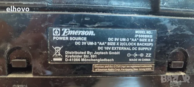 Док станция Emerson IP500BKG, снимка 3 - Други - 56126119