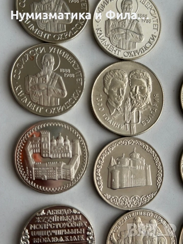 Юбилейни монети в unc качество колекция от 17 броя, снимка 6 - Нумизматика и бонистика - 53774147