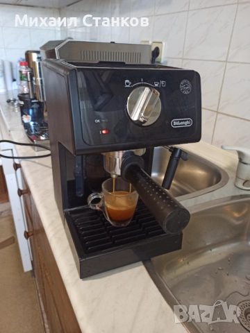 Кафе машина Делонги , снимка 5 - Кафемашини - 52673847