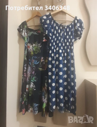 3 памучни рокли за 20 лева