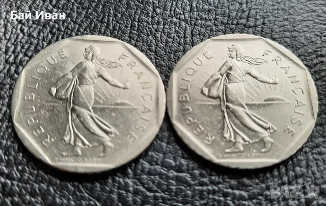 Лот монети 2 франка 1979 г. и 1980 г. Франция /7/ -топ !