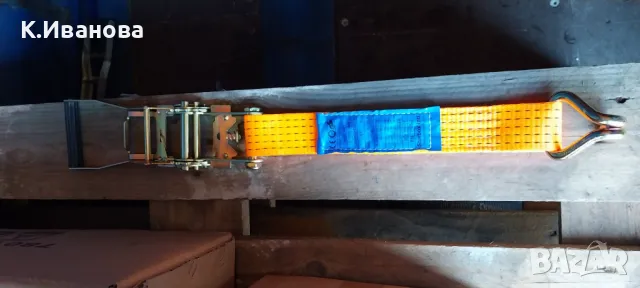 Чисто нови колани за укрепване на товари с тресчотки, снимка 9 - Други инструменти - 48959326