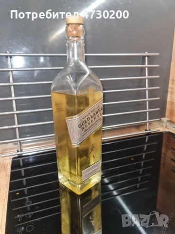 Домашна ракия от Петричко, супер качество