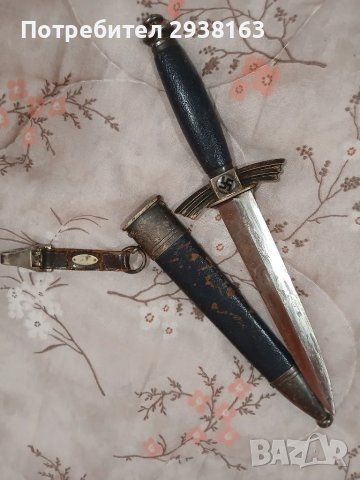 Кортик DLV NSFK , снимка 4 - Антикварни и старинни предмети - 50423863