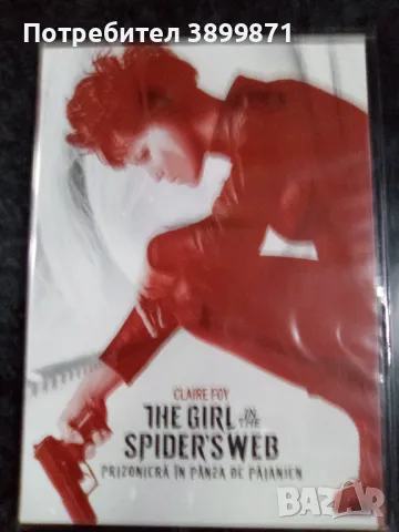 Продавам филми на  DVD с български субтитри , снимка 6 - DVD филми - 48562113