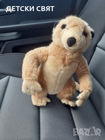 Плюшен сурикат, снимка 3 - Плюшени играчки - 40979828