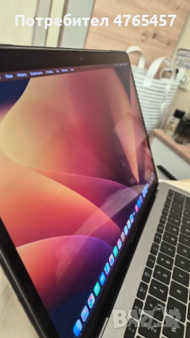 Лаптоп MacBook Pro 13", снимка 5 - Лаптопи за дома - 53839573