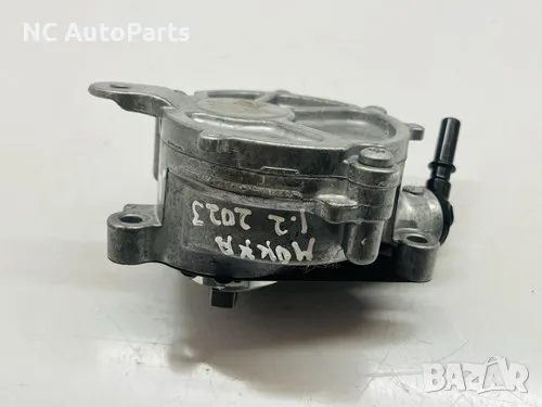 Вакуум помпа за Опел Мока 1.2 бензин EB2LTD HN09 136 коня 9837539080 PAS Peugeot/ Sitroen/Bosch 2023, снимка 5 - Части - 49270533
