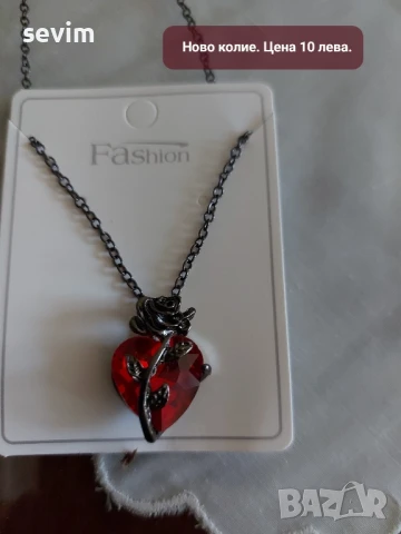 Нови колиета, обеци и гривни , снимка 2 - Колиета, медальони, синджири - 51294762