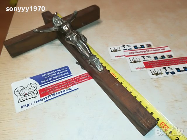 КРЪСТ С ХРИСТОС ОТ ГЕРМАНИЯ 0406230728М, снимка 6 - Други ценни предмети - 40950421