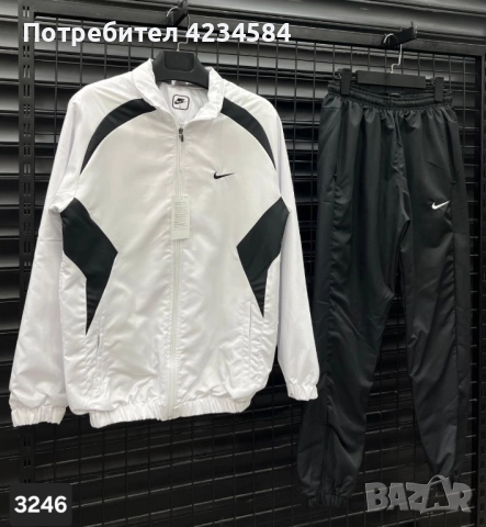 Мъжки шушляков екип