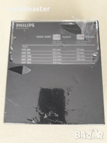 Philips LVC120, снимка 2 - Плейъри, домашно кино, прожектори - 35929997