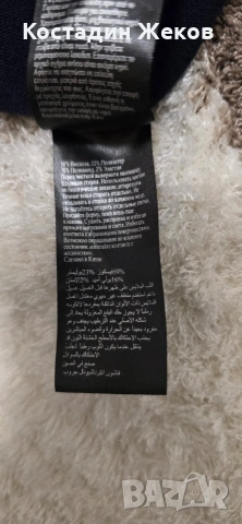 .Плетена рокля на райета Karen Millen. , снимка 5 - Рокли - 53828178