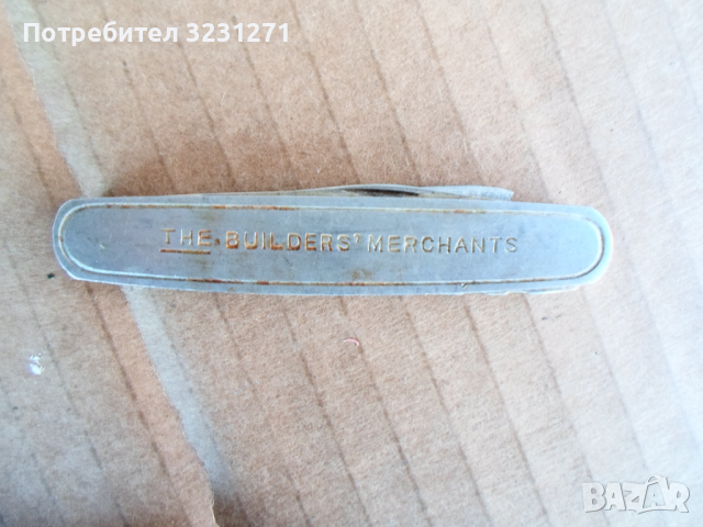 Лот 7броя Винтидж Сгъваеми Джобни Ножове, снимка 2 - Антикварни и старинни предмети - 36183231