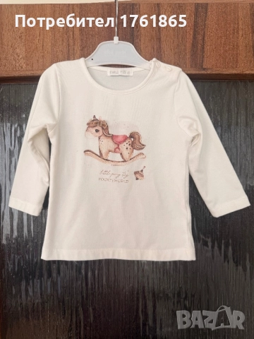 Дрешки за момиченце на 1 година, снимка 3 - Панталони и долнища за бебе - 52856595