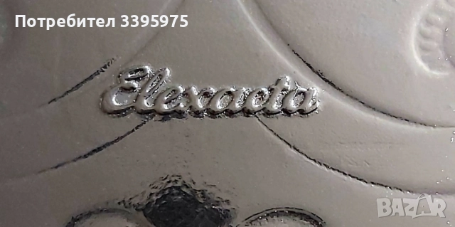 Стенен часовник Schatz Elexacta (Западна Германия, 1955 г.), снимка 7 - Стенни часовници - 51807117