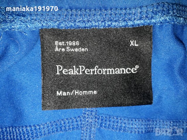 Peak Performance (XL) 3/4 мъжки клин за ски ( сноуборд), снимка 7 - Зимни спортове - 34419568