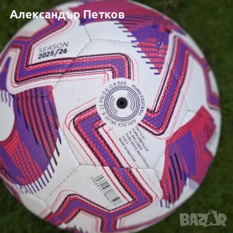 Футболна топка Пума, снимка 2 - Футбол - 52754795