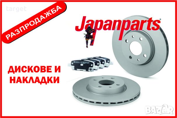 Спирачна помпа, снимка 2 - Части - 42375764